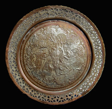 Tablett Kupfer Wandbild antike