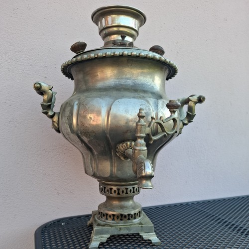 Samowar persisch holzkohle - samowar,