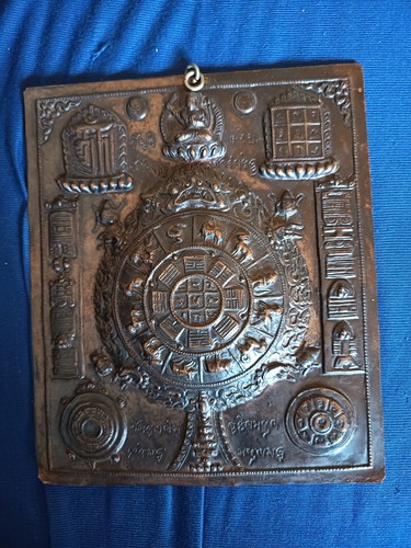 Tibet nepal antik mandala - nepal,