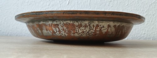 Handgearbeitete schale - schale,